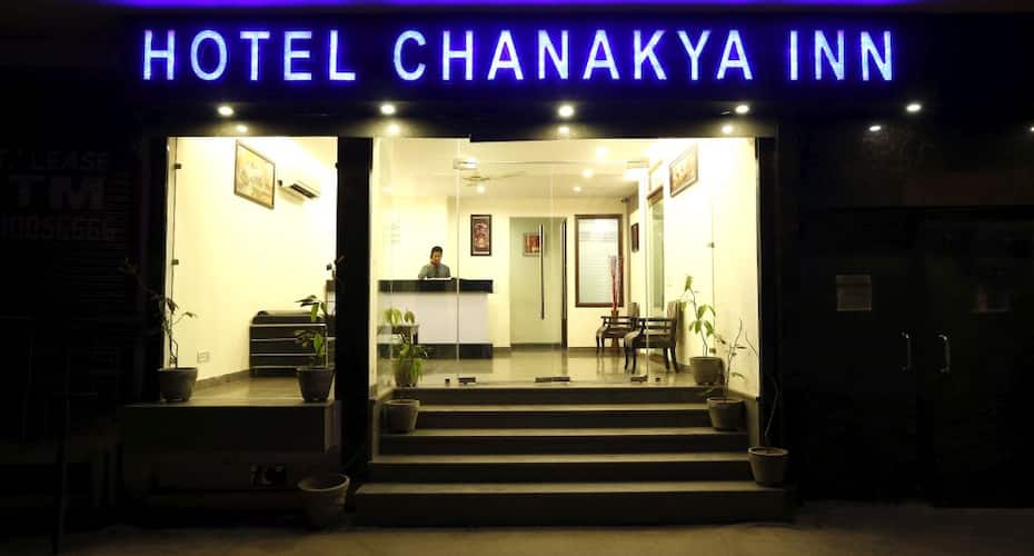 undefined Hotel Chanakya Inn 5