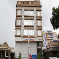 Hotels Ahmednagar BOOK Ahmednagar Hotels Great DEALS Available