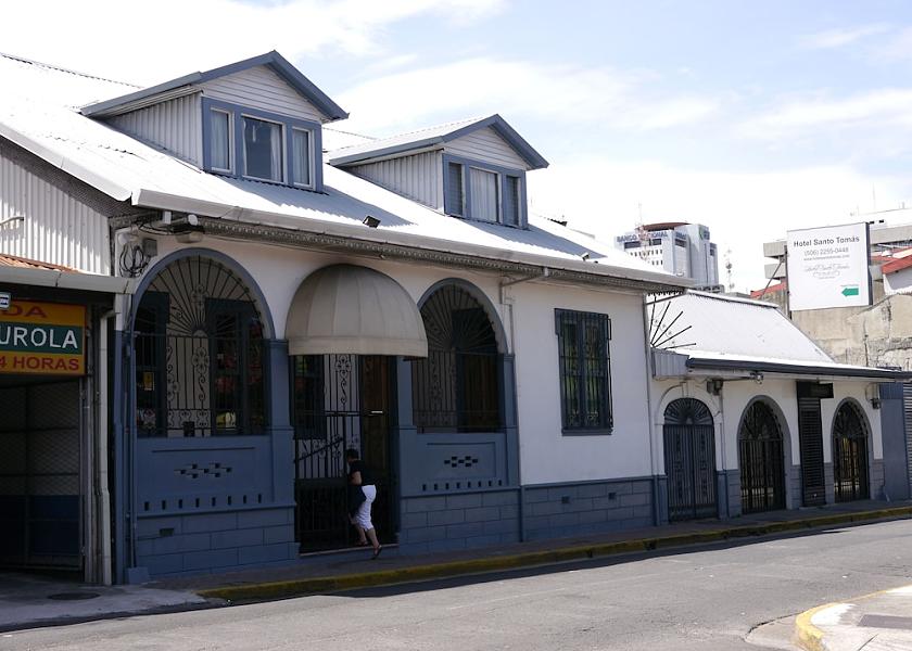Alajuela San Jose Entrance