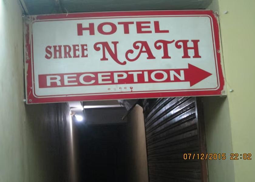 Gujarat Vapi Hotel Exterior