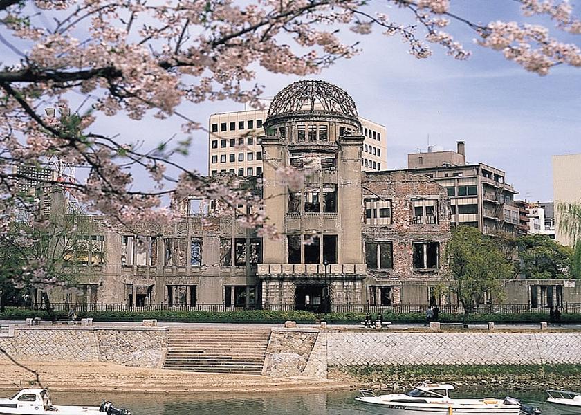 Hiroshima (prefecture) Hiroshima Facade