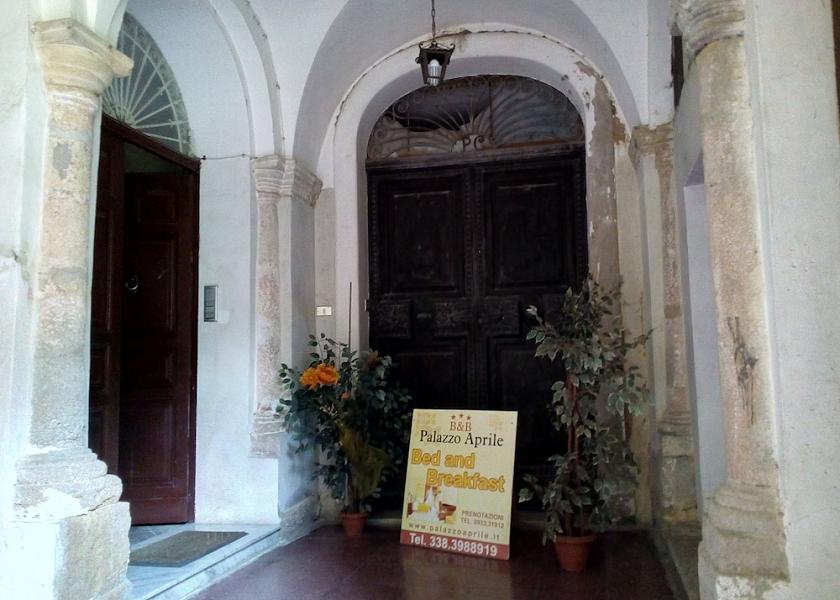 Sicily Caltagirone Entrance