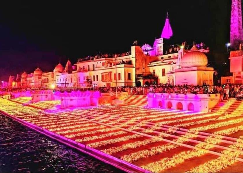 Uttar Pradesh Ayodhya 