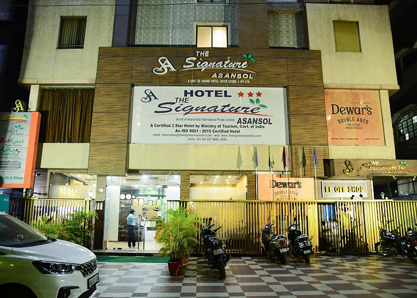 West Bengal Asansol Hotel Exterior