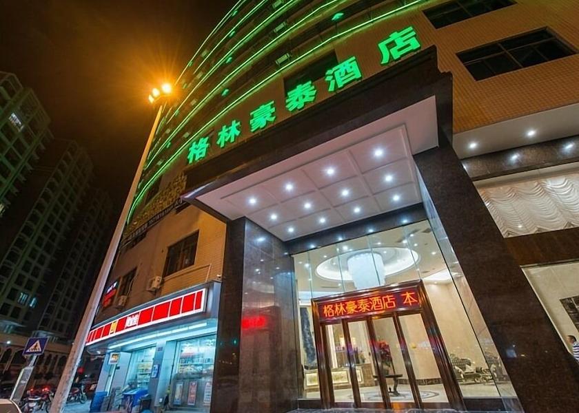 Guangdong Shantou Entrance