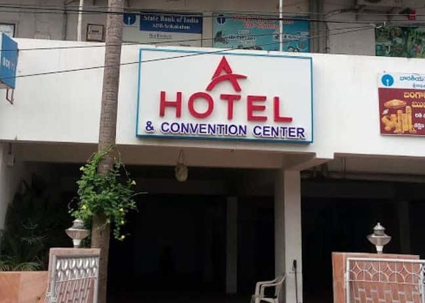 Andhra Pradesh Srikakulam a hotel and convention centre ambedkar junction srikakulam hotels apalm kk cuzo q