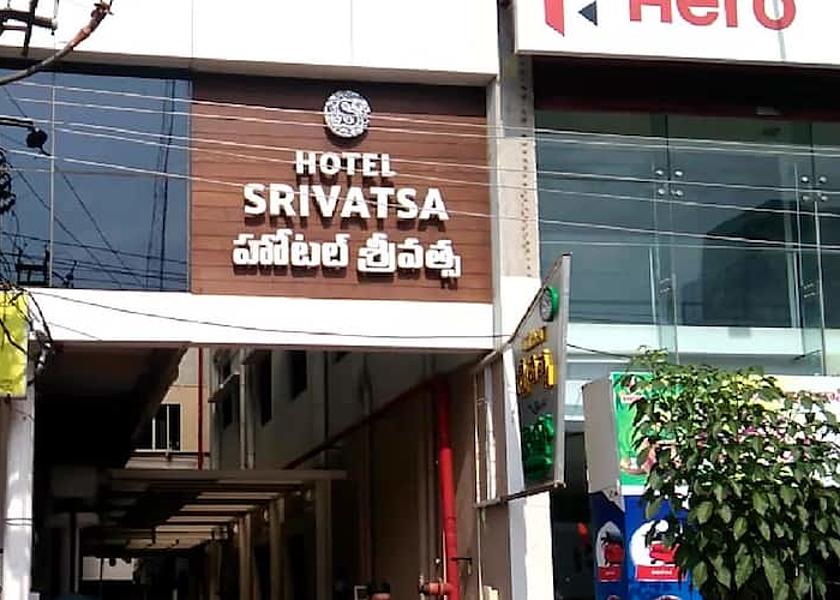 Andhra Pradesh Kakinada Hotel Exterior