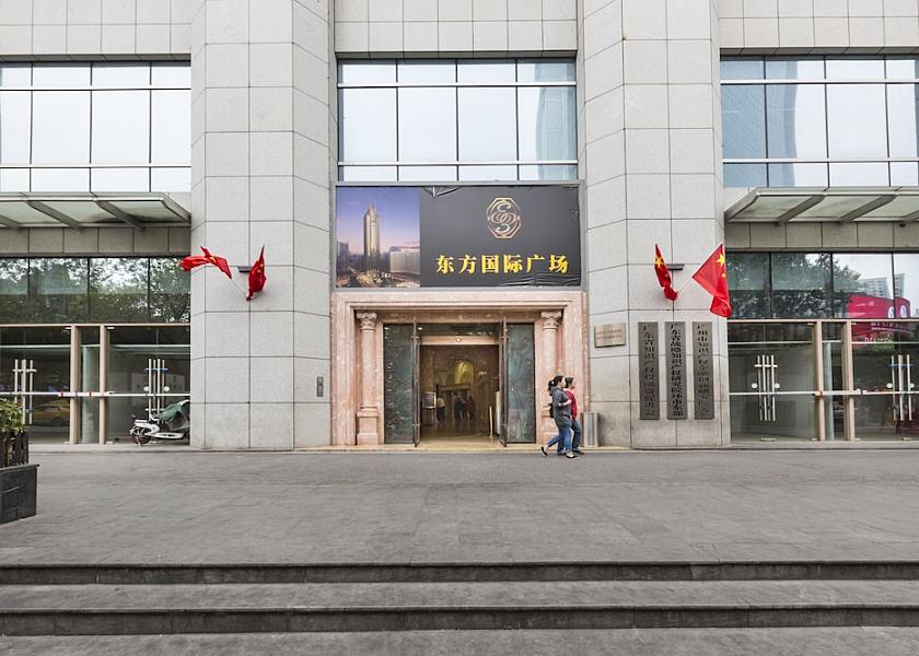 Guangdong Guangzhou Entrance