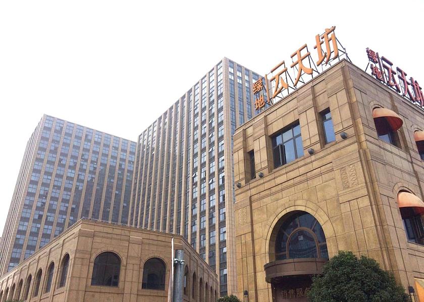  Shanghai Exterior Detail