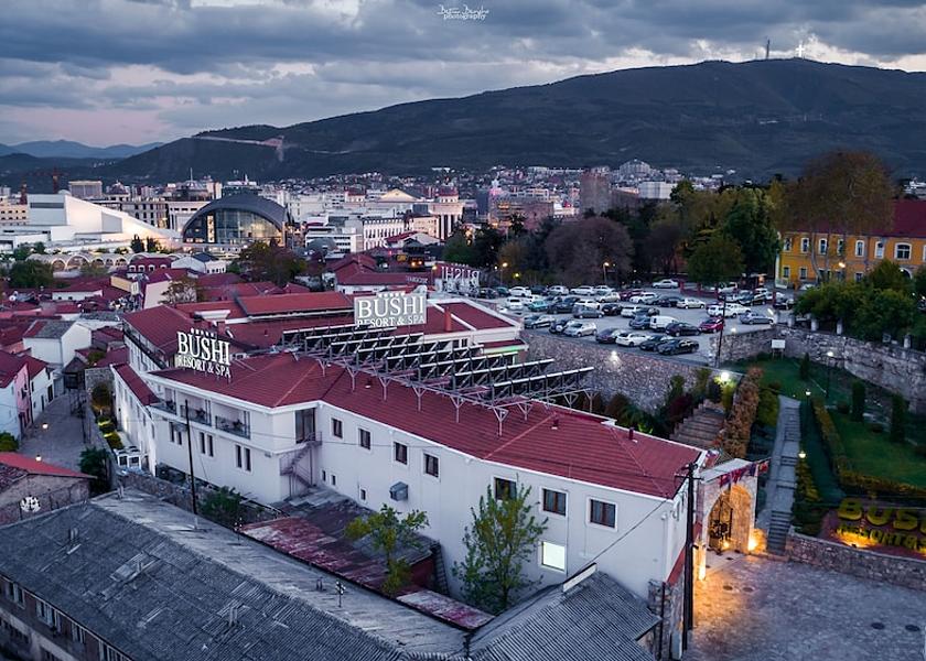  Skopje City View from Property