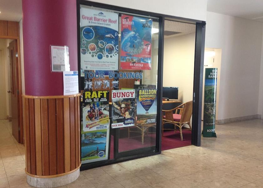 Queensland Cairns Interior Entrance