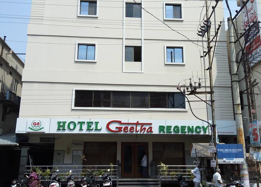 Andhra Pradesh Guntur Hotel Exterior