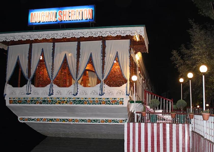 Jammu and Kashmir Srinagar Facade