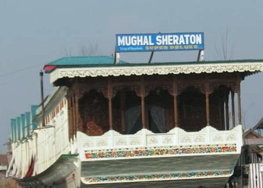Jammu and Kashmir Srinagar Facade