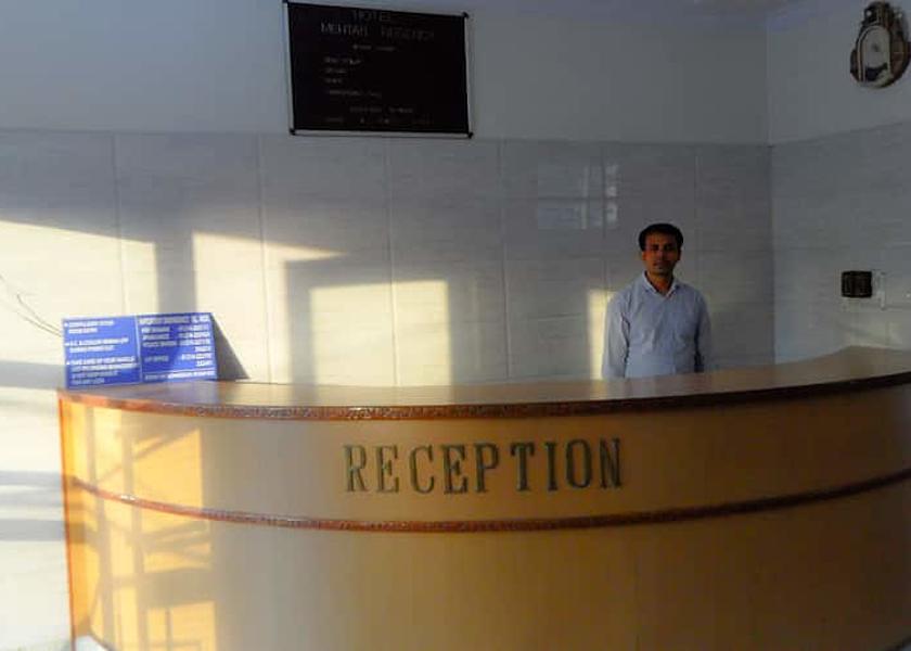 Haryana Rewari Reception