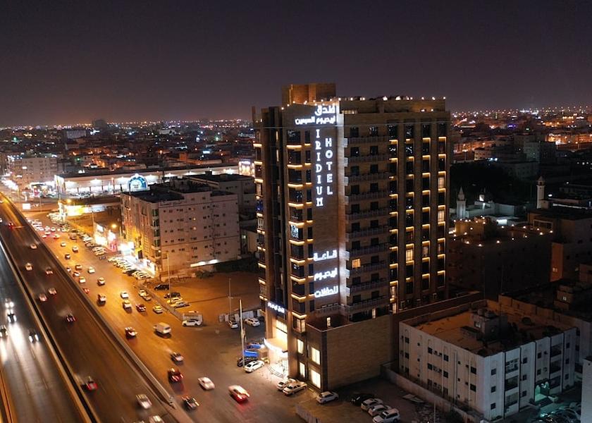  Jeddah City View from Property