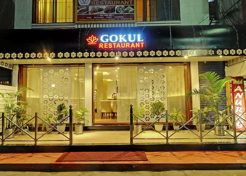 Odisha Rourkela Restaurant