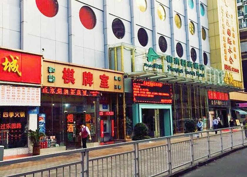 Guangdong Shenzhen Facade