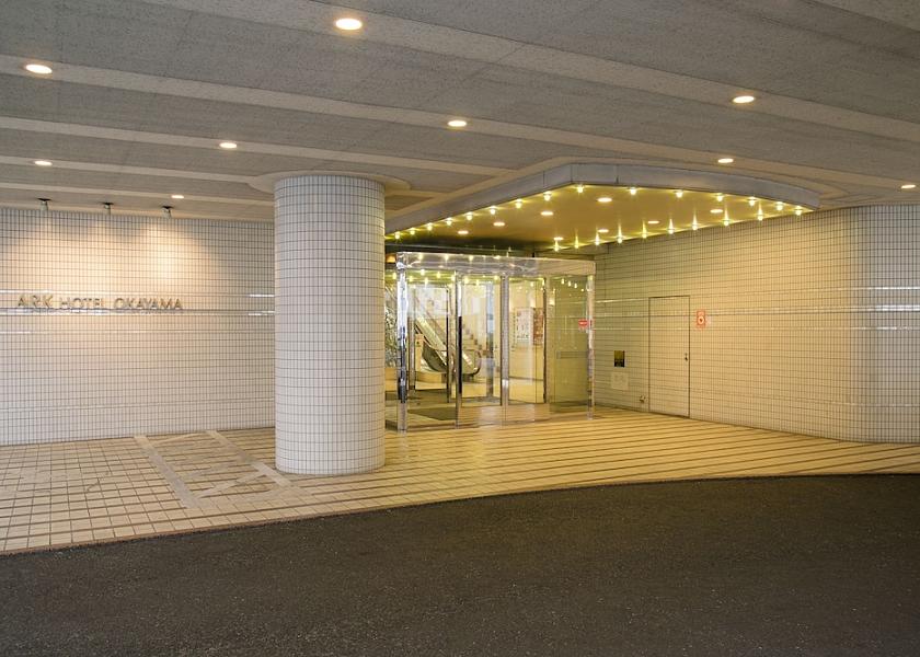 Okayama (prefecture) Okayama Entrance