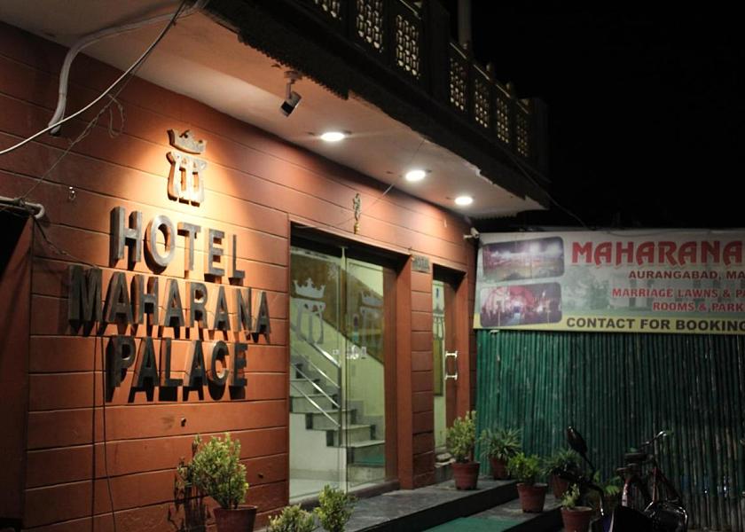 Uttar Pradesh Mathura Hotel Exterior