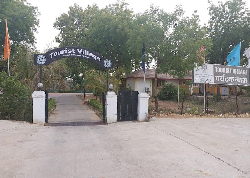 Madhya Pradesh Khajuraho Entrance