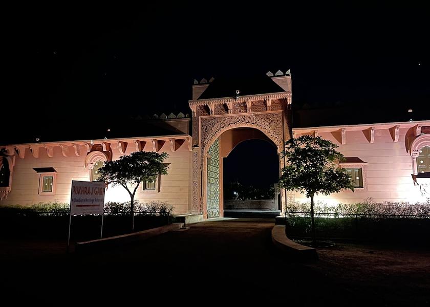 Rajasthan Jodhpur Facade