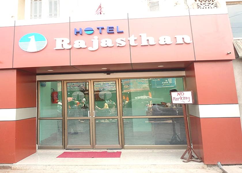 Bihar Katihar Hotel Exterior