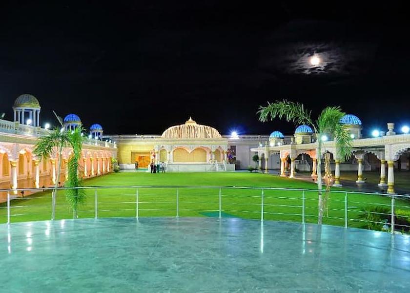 Punjab Hoshiarpur Garden