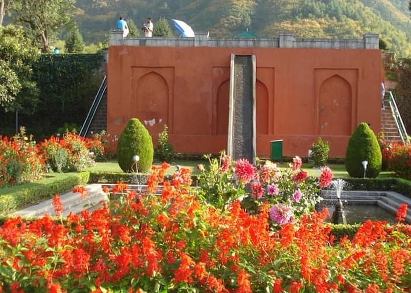 Jammu and Kashmir Jammu garden