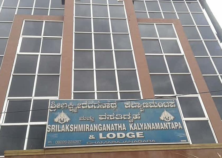 Karnataka Chamarajanagar overview