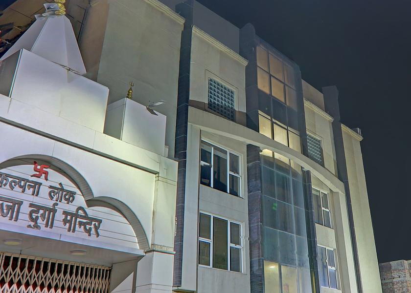 Jharkhand Ranchi Hotel Exterior