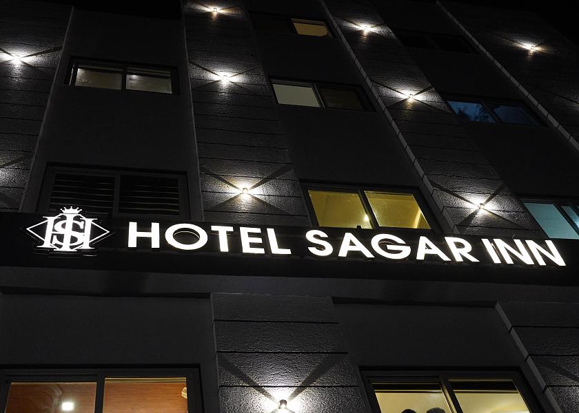 Madhya Pradesh Sagar Hotel Exterior