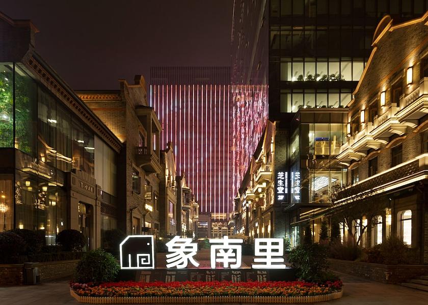 Sichuan Chengdu Exterior Detail