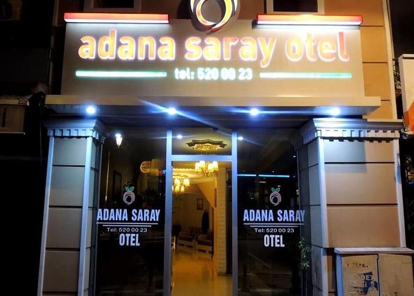  Adana Interior Entrance