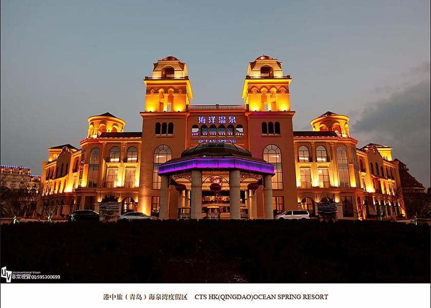 Shandong Qingdao Facade
