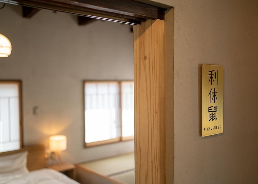 Yamanashi (prefecture) Kofu Room