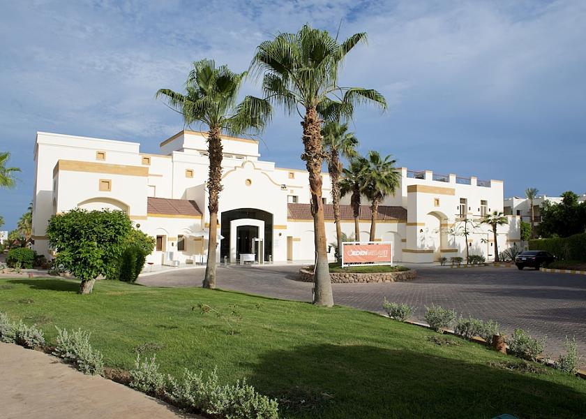 South Sinai Governate Sharm El Sheikh Entrance