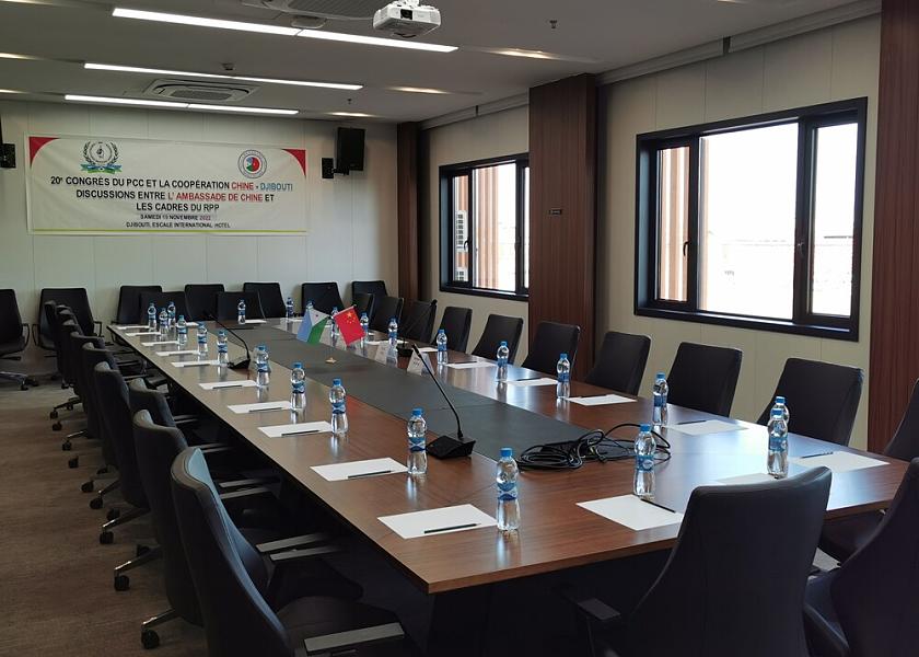  Djibouti Meeting Room