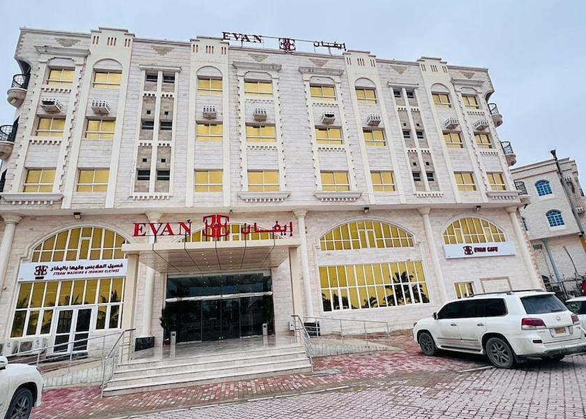 Dhofar Governorate Salalah Exterior Detail