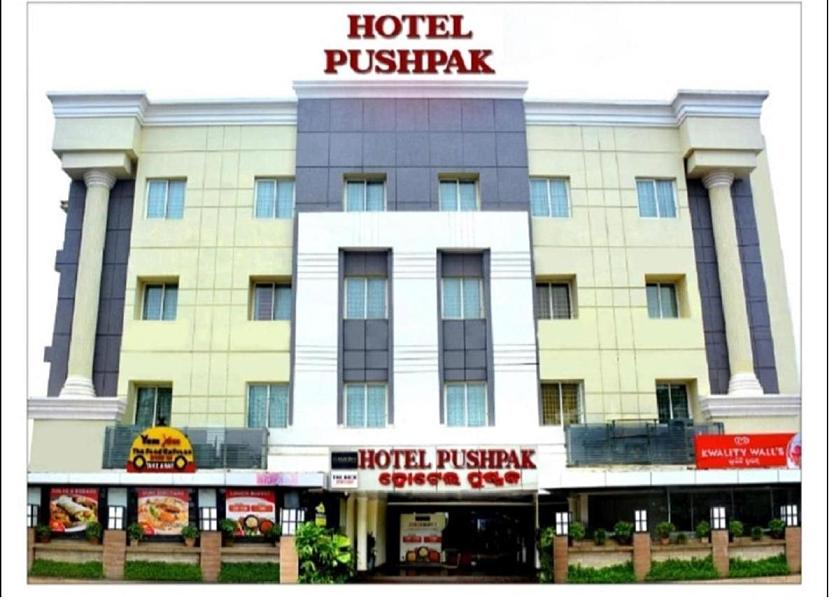 Odisha Bhubaneswar Hotel Exterior
