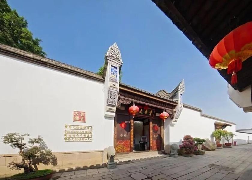 Fujian Fuzhou Exterior Detail
