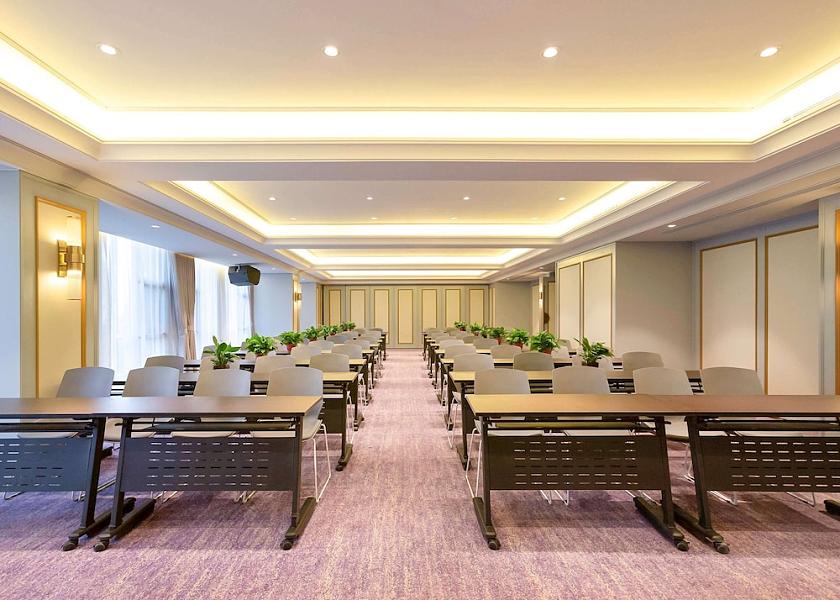 Shanxi Taiyuan Meeting Room