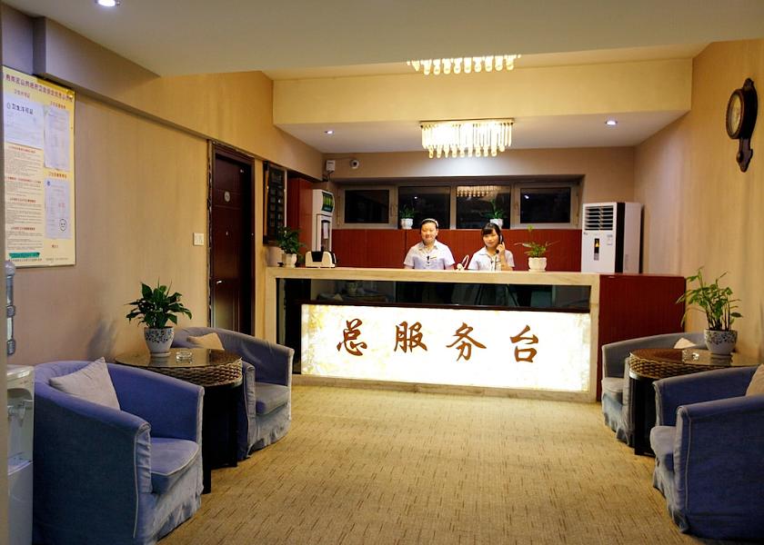  Chongqing Lobby