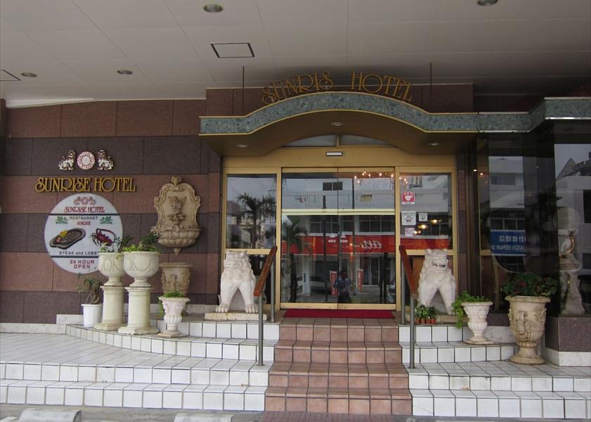  Okinawa Entrance