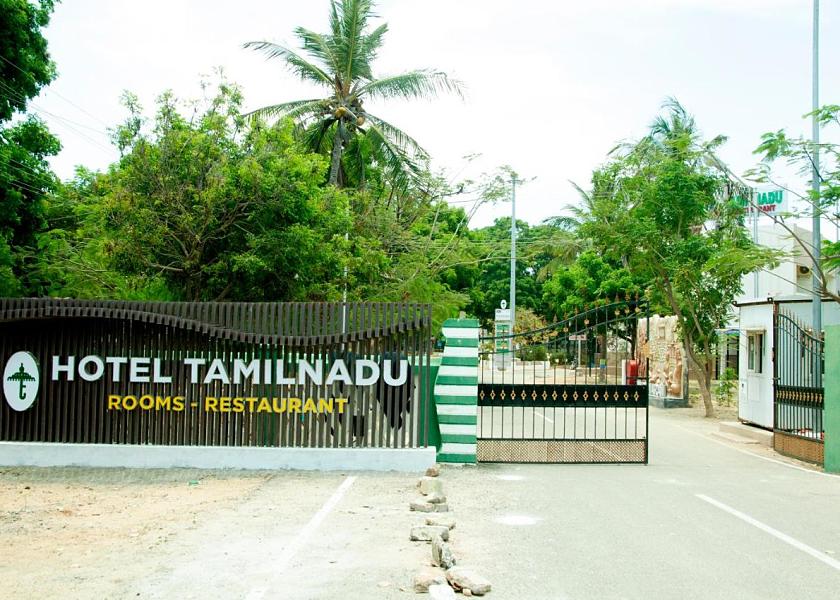 Tamil Nadu Rameswaram Hotel Exterior