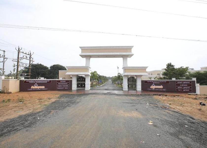 Tamil Nadu Rameswaram Entrance