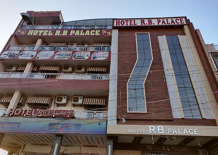 Rajasthan Dholpur Hotel Exterior