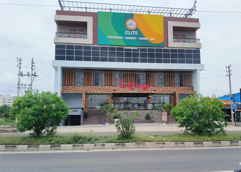 Karnataka Kalaburagi Hotel Exterior