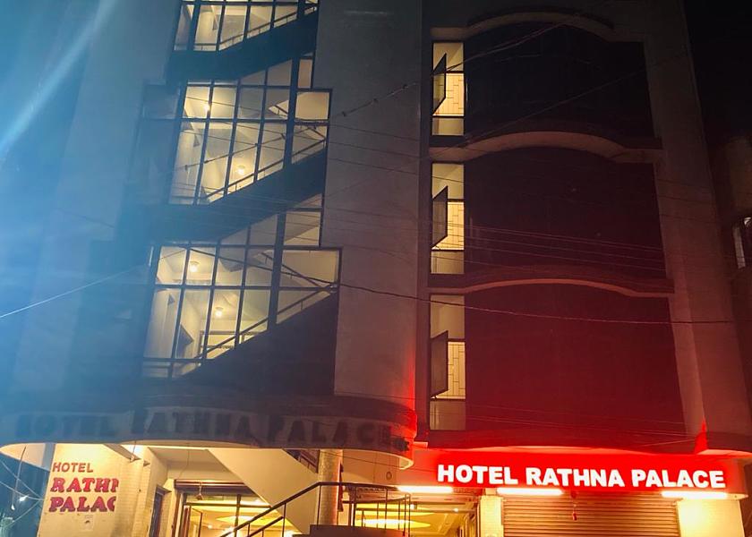 Andhra Pradesh Rajahmundry Hotel Exterior