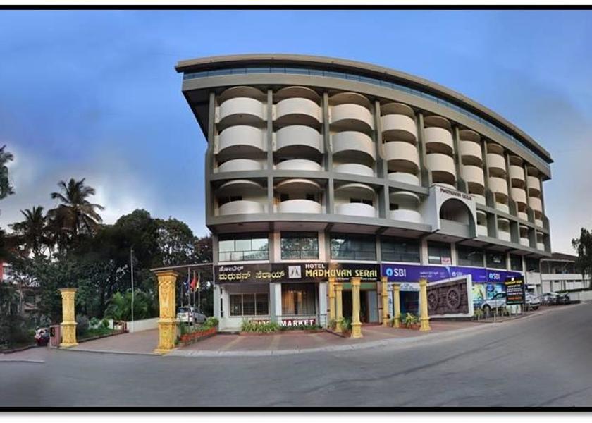 Karnataka Udupi Hotel Exterior